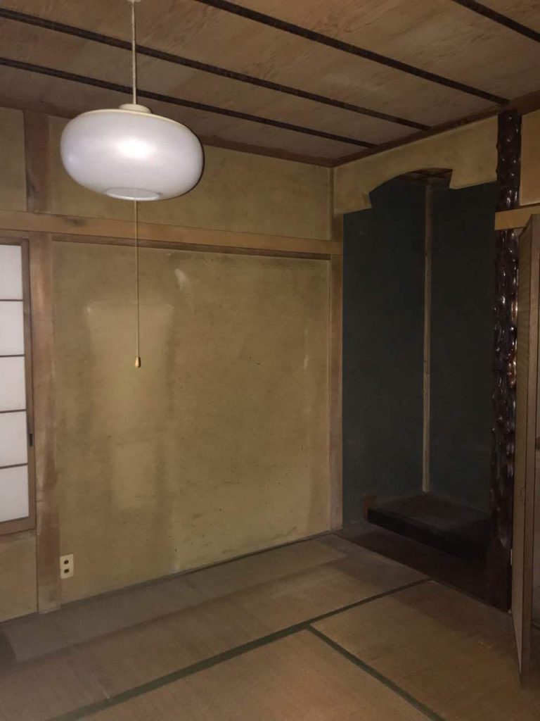 2021_10_31_22_08_22_189_2