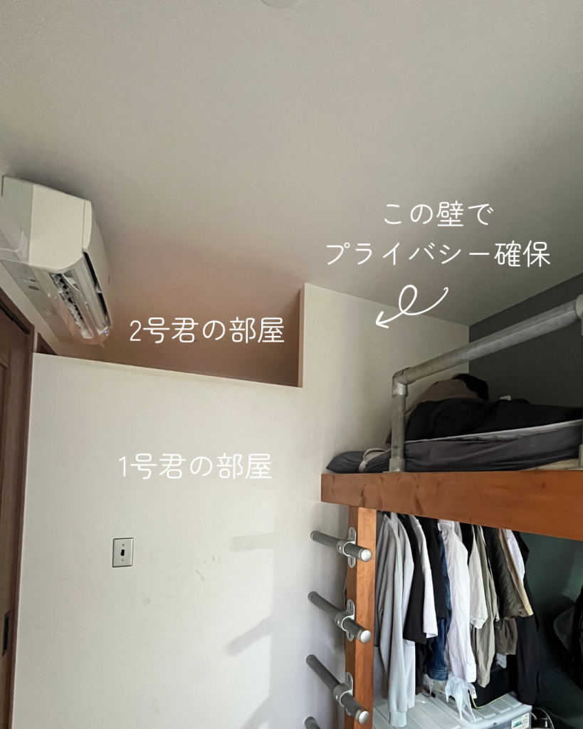 Insta作業用のコピー (12)